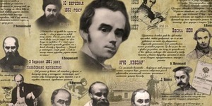 У місті розпочинаються Шевченківські дні: афіша