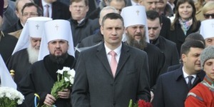 У столичних школах перший урок був присвячений Тарасу Шевченку