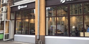 На Бессарабці оформили вивіски в одному стилі