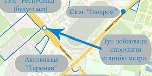 У Київраді створена робоча група, яка вивчає питання повернення автовокзалу на Теремках, забудовнику