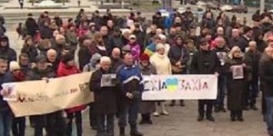 На Майдані пройшла акція пам'яті загиблих на Донбасі