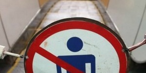 Найнебезпечніші станції київського метро