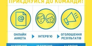 Працівникам екс-МРЕО обіцяють зарплату у 6 тисяч гривень