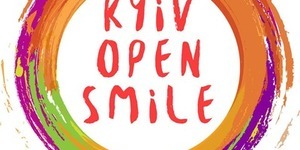 У Києві вперше відбудеться Відкритий фестиваль гумору та сміху Kyiv Open Smile