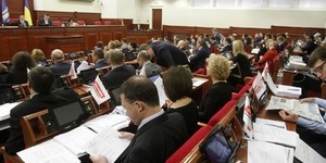Оприлюднили результати моніторингу роботи Київради за перших 100 днів