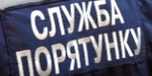 Ліквідовано займання в вагончику для сторожа