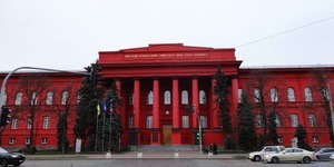 КМДА розвиватиме економіку міста сумісно з КНУ ім. Т.Шевченка