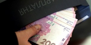 У Києві тривають заходи щодо легалізації заробітної плати