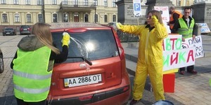 "Cвято-Михайлівська парківка" з мийкою та заправкою
