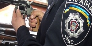 У Києві зібрали урожай зброї [відео]