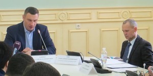 КМДА створить новий Департамент інформаційних технологій