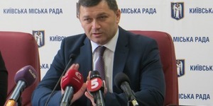 Життя онкохворих Києва залежить від конкурсу