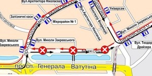 Через ярмарок відбудуться зміни у роботі автобусів №101к
