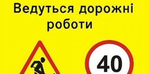 Ремонт на бульварі Шевченка триватиме до Дня Києва
