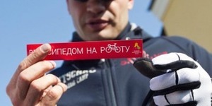 Кличко зазначив, що завдання влади зробити велодоріжки