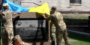 Мітинг-реквієм за загиблими воїнами АТО влаштували на Спартакіаді у Києві
