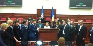 Київраду блокували через скандальні будівництва