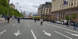 Підприємці штурмували КМДА і перекрили Хрещатик