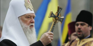 Святійший Патріарх Філарет у Києві відслужить панахиду за героями Чорнобиля