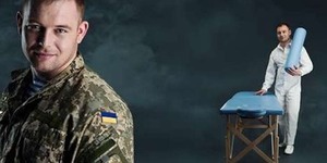 Кіборг-масаж від демобілізованого учасника АТО Амура