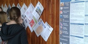 У Києві юних журналістів вчили медіаграмотності