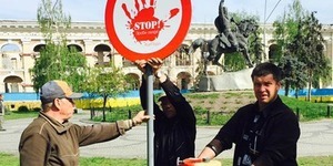 На Подолі встановили знаки для селфі