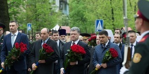 Місто надало чорнобильцям 10 нових квартир