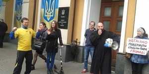 Землю стадіону-парку "Старт" повернули громаді
