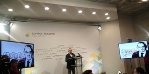 Свобода слова в Україні під загрозою
