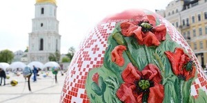 Великоднє містечко – святкові розваги від Софійської площі до Володимирської гірки