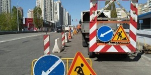 На деяких вулицях столиці обмежать рух
