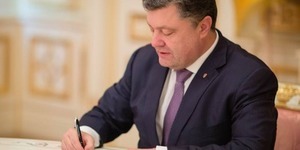 Порошенко присвоїв Кличку перший ранг державного службовця