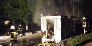 На Пейзажній Алеї горів МАФ