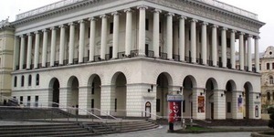 В консерваторії та соборах міста тривають безкоштовні концерти