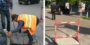 У центрі Києва полагодили тротуар завдяки месенджеру Viber