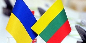 Художній музей запрошує на зустріч з Литвою
