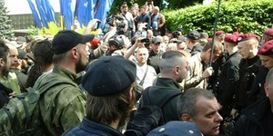 У Парку Слави сутички