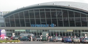 Бориспіль працює в звичайному режимі