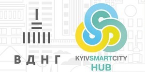 На ВДНГ відкривається Kyiv Smart City Hub