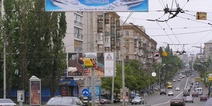 Проведення аудиту ефективності сфери реклами Києва ліквідує корупційні ризики