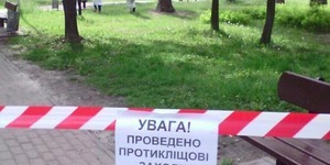 У київських парках труять кліщів