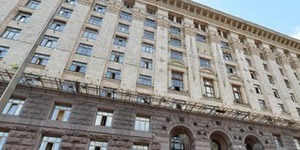 Депутати від Свободи заблокували трибуну