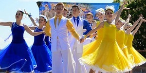 На Співочому полі вальсуватимуть старшокласники