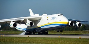 За польотом Мрії можна стежити онлайн