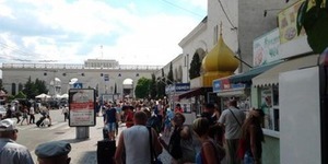 Метрополітенівцям запропонували відпочити в окупованому Криму