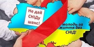 Де у Києві можна пройти тестування на ВІЛ за 15 хвилин. Адреси