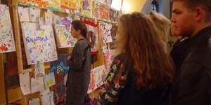 У Лаврі діти зі Східної України показали країну майбутнього