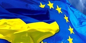 У Києві відбудеться інтелектуальна дискусія до Дня Європи