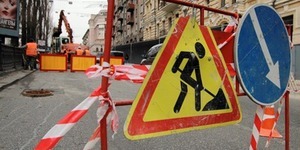 На яких вулицях вихідними у столиці обмежать рух транспорту