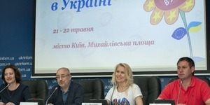 Олексій Резніков розповів про особливості Дня Європи у Києві [відео]